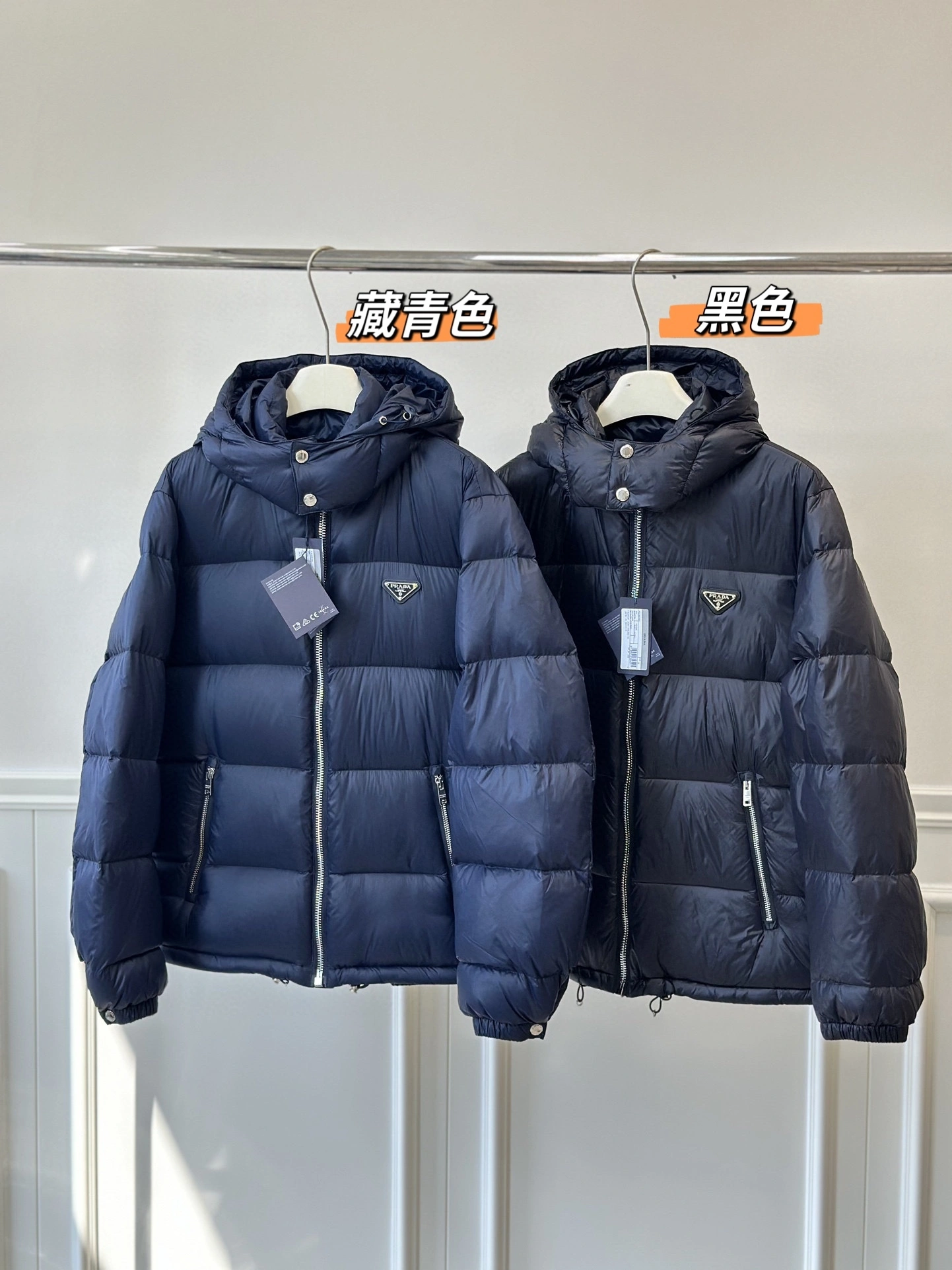 wg.luxury- Pr141 Down Jacket oversized 2colour item:D-F409J1925-2